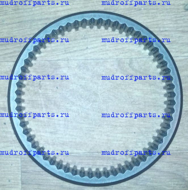 Обойма синхронизатора 1-й и 2-ой передачи QD43381T00140